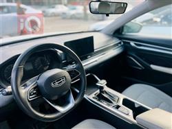 جيلي امجراند